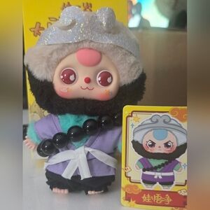 Baby Three Havoc In Heaven Series Plush Pendant  "Sandy"